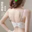 Quần Lót Không Có Vòng Thép Dày 5cm Vú Nhỏ Nhìn Lớn Tập Hợp Hỗ Trợ Áo Ngực Chống Chảy xệ