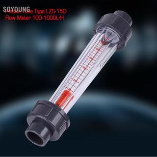 Soyoung Soyoung 100-1000L/H Chất Lỏng Nước Đồng Hồ Ống Nhựa Loại Rotameter Tức Thời LZS 15 Phao Đôi Ren Nữ Cổng Kết Nối Cho DN