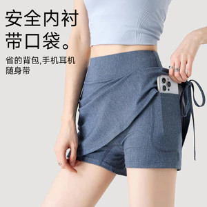 High Top Sports Short Skirt Women's Denim Drawstring Anti-Exposure Yoga A- line Skirt Fitness Pants Skirt Summer Running Skirt tlc8