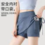 High Top Sports Short Skirt Women's Denim Drawstring Anti-Exposure Yoga A- line Skirt Fitness Pants Skirt Summer Running Skirt tlc8