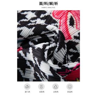 Miyake Phong Cách Xếp Ly Mùa Hè 2026 Retro In Hình Váy Nữ Cao Cấp Ôm Hơn Nhìn Chữ A Váy Phù Hợp Với