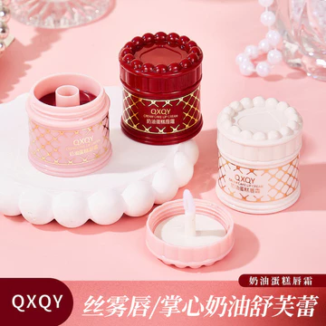 QXQY Kem Kem Kem Son Nhung Matte Matte Tinh Tế Phát Triển Màu Sắc Chống Dính Cốc Chống Thấm Nước Chống Mồ Hôi Trang Điểm Môi Glaze