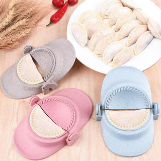 Khuôn làm bánh bao handmade nhà bếp, dụng cụ nặn bánh bao cỡ lớn, tiện dụng, dễ dùng BD8U