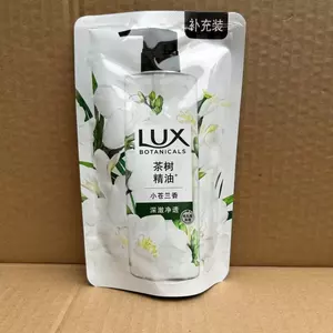 Túi Gel Tắm Lux 200g * 2 Gói Freesia Loại Bỏ Mù Pha Chế Tắm Trà Tinh Chất Refill Pack 2026-04-19