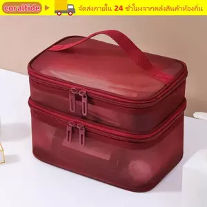 Túi đựng đồ trang điểm CORALTIDE, Túi đựng mỹ phẩm du lịch lưu trữ 2 / 3 lớp, Lưới trong suốt đa chức năng Hộp đựng đồ vệ sinh trang điểm dung tích lớn