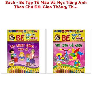 Sách - Bé Tập Tô Màu Và Học Tiếng Anh Theo Chủ Đề: Giao Thông, Thời Tiết, Chim, Hoa, Động Vật, Nghề Nghiệp, Trái Cây
