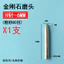 Đầu Mài Sừng Emery K Kim Flake Đầu Mài Khắc Ngọc Kim Cương Mài Đầu Mũi Khoan Dụng Cụ G0M6