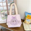 GC2 Mới Dễ Thương Stitch Dâu Gấu Túi Xách Phong Cách Đa Năng Dung Tích Lớn Đi Lại Túi Tote CG2