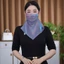 Khăn YRBWD Yashmak, Khăn lau chống nắng mùa hè đa chức năng đầy màu sắc, Khăn lụa từ tính ấm cổ thanh lịch