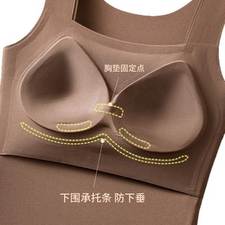Áo ba tầng đế liền mạch cỡ lớn dành cho nữ có cốc cố định 0507