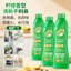 Nâng cấp Hộ gia đình Đa chức năng Vệ sinh Đồ dùng nhà bếp Khử nhiễm điện Nhà bếp Khử nhiễm Làm sạch bằng thép không gỉ 26.5.7