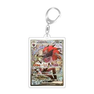 for Pokemon Mega Dream Ex Ptcg Dragonite Qikachu Keychain Diy Acrylic Pendant Hanging Ornaments Anime Game Colle