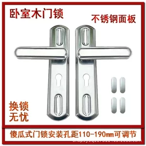 Khóa Cửa Trong Nhà Khóa Lưỡi Xi Lanh Phòng Ngủ Khóa Cửa Phòng Đa Năng Khoảng Cách Lỗ Đôi Lưỡi Lớn 50 Lớn 58 Khóa Cơ Thể Có Thể Đảo Ngược Có Thể Khóa LAEV