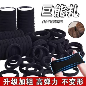 Đen Độ Đàn Hồi Cao Nữ Phiên Bản Hàn Quốc Đuôi Ngựa Cao Su Dây Đeo Đầu Đơn Giản 00 Tóc Bền 5.8
