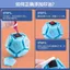 Nhận Rò Rỉ 12 Mặt Tianzige Seal Học Sinh Tiểu Học Đa Năng Học Pinyin Mizige Đúng Sai Phần Thưởng Trẻ Em Hoa Đỏ Nhỏ