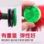 Shuttlecock Người Lớn Sinh Viên Thi Đấu Tàu Cầu Người Cao Tuổi Trung Niên Tập Thể Dục Huấn Luyện Chống Đá Cầu Hoa Lớn Shu
