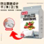 Bám Phim Bao Dùng Một Lần Bát Bao Cấp Thực Phẩm Hộ Gia Đình Tủ Lạnh Chuyên Dụng Co Giãn Không Rách Dưa Hấu Còn Lại Bám Phim Bao SZKB