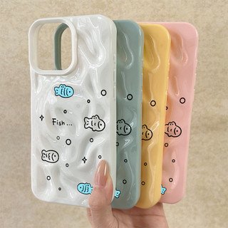 Ốp lưng thư cho iPhone 17 16 15 14 13 12 11 7 8  Cá nhỏ vẽ tay XS XR XSMAX  silicon TPU mềm điện thoại trầyrơi