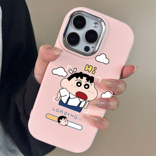 Ốp lưng thư cho iPhone 17 16 15 14 13 12 11 7 8  Cậu bé hoạt hình XS XR XSMAX  silicon TPU mềm điện thoại trầyrơi