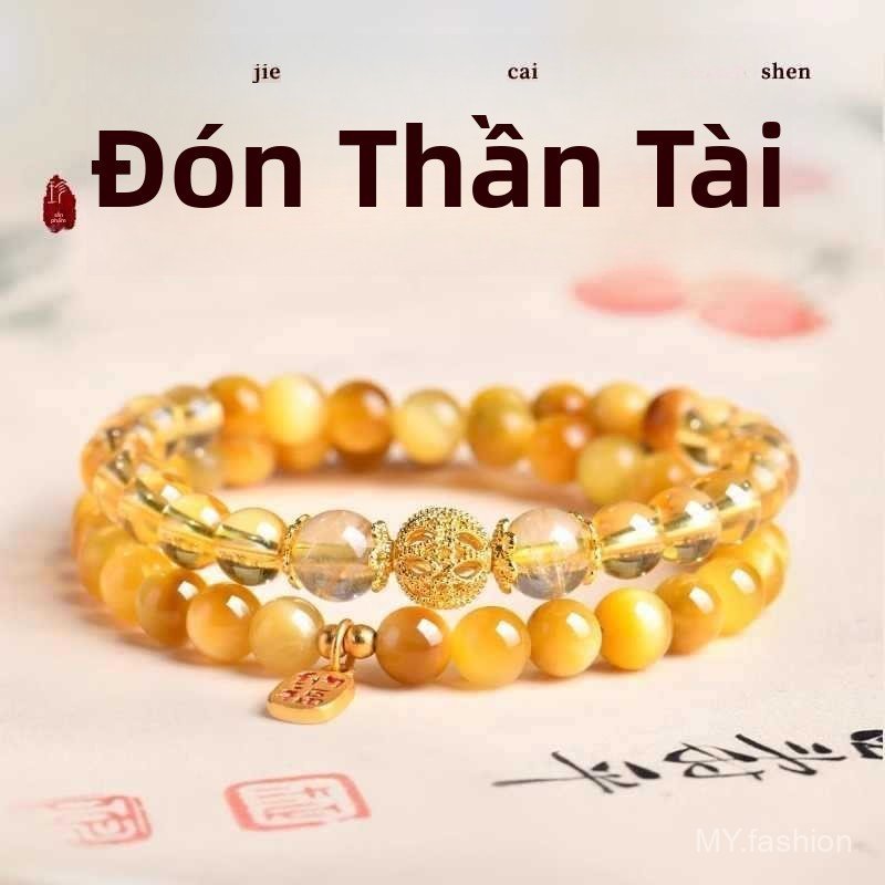 Vòng tay Citrine nhân tạo vòng tròn đôi, Pixiu Lucky Fortune Transfer Giả Golden Tiger Eye Vòng tay hình tròn đôi, Thiết kế thích hợp Cảm giác cao cấp