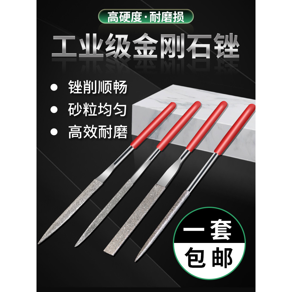 Bộ dũa kim cương mạ titan đa dạng, dũa thép, dụng cụ mài kim loại mini cho gia công gỗ