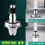 Máy Giặt Chuyên Dụng Thoát Sàn Đa Năng Khớp Nhà Bếp Cống Ống Tee Khớp Khử Mùi Chống Côn Trùng26051102