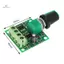 Tốc độ động cơ DC ​​Bộ điều chỉnh tốc độ 1.8V 3V 5V 6V 12V 2A ​​Chức năng công tắc điều chỉnh mới