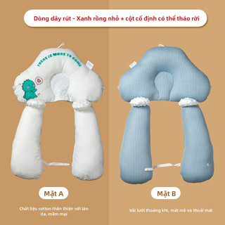 Tựa đầu sơ sinh có gối chống lật, hình chữ U, tháo rời, giặt được, dùng bốn mùa