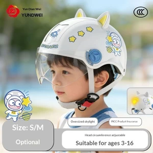 QMP Mũ Bảo Hiểm Trẻ Em Chứng Nhận Tiêu Chuẩn Quốc Gia Bé Trai Bé Gái Pin Xe Dễ Thương Bốn Mùa Mùa Hè Trẻ Em Xe Điện Mũ Bảo Hiểm