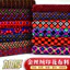 Vải Trên Nhung Vàng Vải Dép Cotton Giày Dày Chống Mài Mòn Vải Handmade DIY Trên Vải Tay Áo Nhiều Hoa 4.23