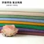 Vải nhung mỏng 45cm Kích thước nhỏ Người mới biết làm thủ công DIY Đồ chơi trên trang trí Sản xuất nhỏ Vải 4.23