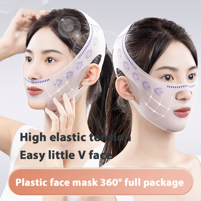 Sevich V Facial 3D Đai giảm béo nâng cơ mặt khi ngủ Chăm sóc da có thể phục hồi Dây đeo săn chắc nâng cằm [Phiên bản nâng cấp cấp