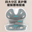 Có Thể Gập Lại Cột Sống Đệm Học Sinh Trẻ Em Ngồi Chính Xác Tư Thế Đệm Ghế Sedentary Không Mệt Mỏi Văn Phòng Hỗ Trợ Eo Dụng Cụ Tiện Dụng FTRG
