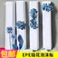 Bán Chạy Nhất Cưới Hoa Sắp Xếp Chất Liệu Hoa Bọt Ban Mật Độ Cao epe Plant Board Hàng Hoa Mạch Sắp Xếp Hoa Dải Xốp Đám Cưới Hàng Sàn Hoa Arr