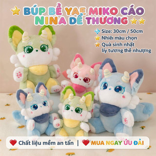 Little Devil Fox Sang Trọng Búp Bê Mềm Ngắn Sang Trọng PP Cotton Dễ Thương Trẻ Em Quà Tặng Sinh Nhật Trang Trí Nhà Phong Cách