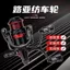 Haoton Lure Bộ Phao Quay Hình Chữ Thập Cho Máy Câu Cá, Màu Đen