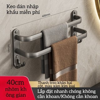 Giá treo khăn đôi bằng nhôm Giá treo tường Máy khoan miễn phí Chống gỉ Nhà tổ chức phòng tắm hạng nặng