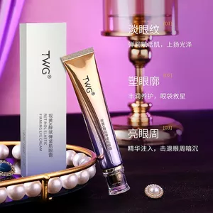 TWG Retinol Kem dưỡng mắt làm săn chắc Giảm quầng thâm Túi mắt Chăm sóc mắt Retinol Kem dưỡng mắt