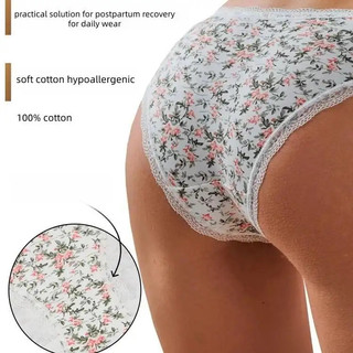 [5 Cái] Combo Gói Quần Lót Tam Giác Cotton Nguyên Chất Cho Nữ Nhiều Kích Cỡ, in Hình, Hầu Như Không Thể Nhận Biết, Thoải Mái Và Mềm Mại, Và Phong Cách Q-C3