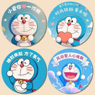 Doremon Bàn Trà Coaster Bàn Thảm Nồi Thảm Chịu Nhiệt Độ Cao Món Ăn Thảm Tròn Cà Phê Coaster
