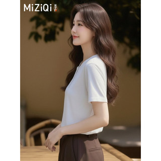 【MIZIQI】áo kiểu nữ Áo thun ngắn tay cổ trắng Miziqi Henry dành cho nữ - Thời trang mùa hè