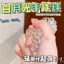 Gian hàng Bóng tiếng ồn ánh trăng trắng Giải nén văn phòng Hạt giải nén trong suốt cao Bóng dây 4.28