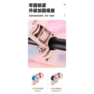 Electric Car Rider Mobile Phone Bracket Bicycle Motorcycle Bracket with Hat ih6V