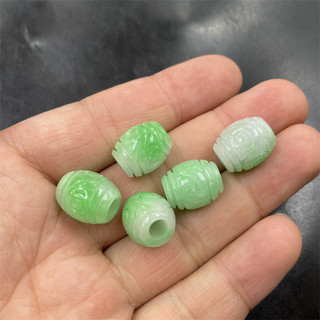 ((1 Cái) Phong Cách Mới Ba Màu Khắc Ngọc bích Abacus Hạt Khóa An Toàn Mặt Dây Chuyền Mặt Dây Chuyền Tự Làm Phụ Kiện