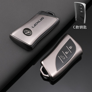 Chìa Khóa Xe Fob Vỏ Bảo Vệ Từ Xa Cho Xe Lexus NX ES UX US RC LX GX IS GS RX 200 250h 350 LS 450h 460h 260h 300h UX200 ES350