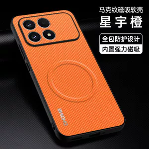 Ốp Điện Thoại Cho Poco F8Ultra PocoF8Pro Từ Tính Bao Gồm Tất Cả Chống Sốc