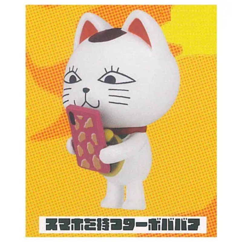 [BTF] Hàng có sẵn Đồ chơi viên nang BUSHIROAD Nhật Bản Phiên bản Q Đồ trang trí ba chiều đủ loại mèo may mắn ver 8BF2