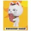 Hàng có sẵn Đồ chơi viên nang BUSHIROAD Nhật Bản Phiên bản Q Đồ trang trí ba chiều đủ loại mèo may mắn ver 8BF2