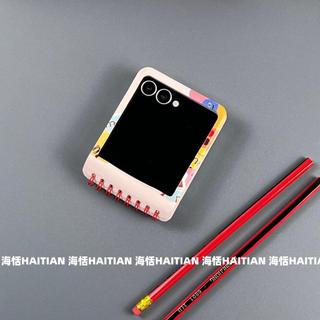 Thích Hợp Cho Samsung Galaxy ZFlip7 zflip6 Hồng M Bean Vỏ Điện Thoại Dây Gấp Vỏ Cứng Cho Z Flip 7 6 5 4 3 5G N3Flip MixFlip 2 MOTO Razr 60U Vỏ Bảo Vệ