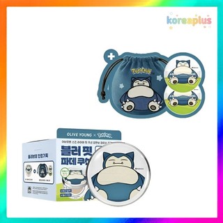 [GIỚI THIỆU TONE] Skin Layer Fit Cushion 13g Pokémon Snorlax Edition